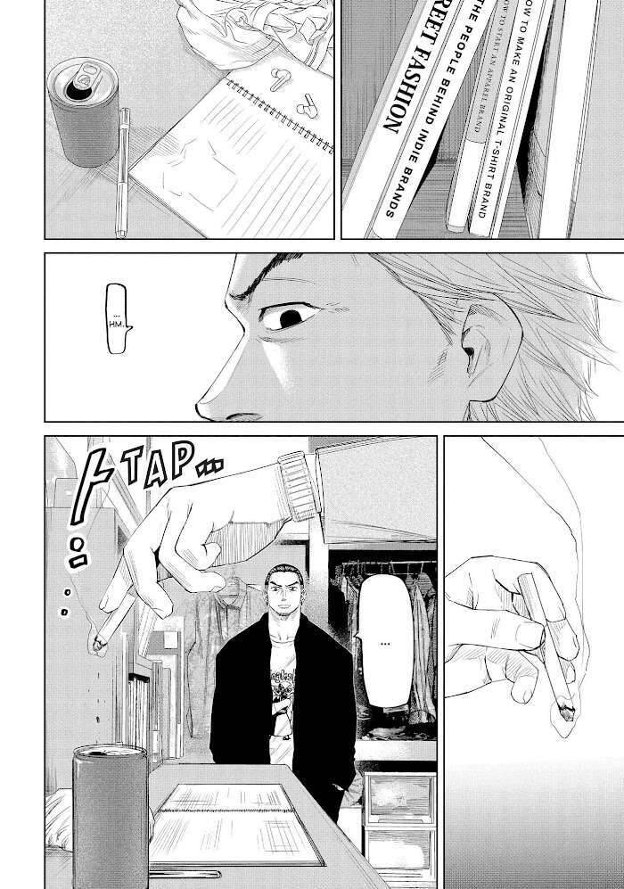 Boys Run The Riot Chapter 29 - 3