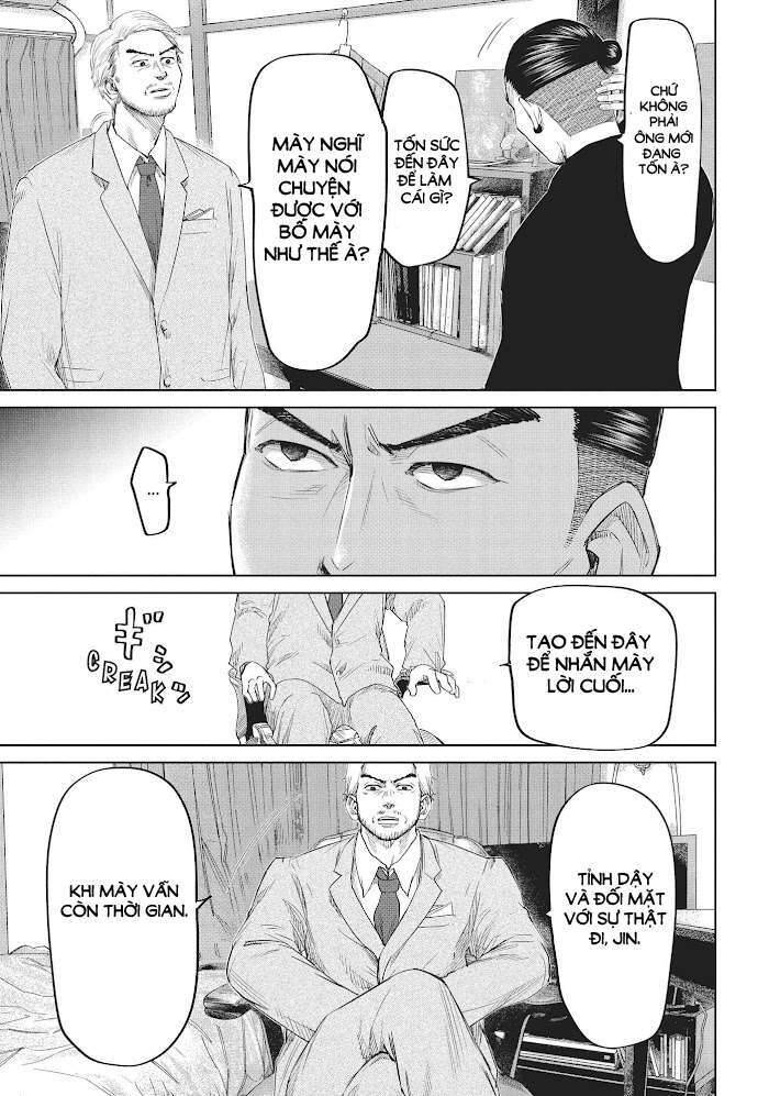 Boys Run The Riot Chapter 29 - 4