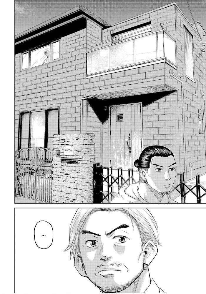 Boys Run The Riot Chapter 33 - 19