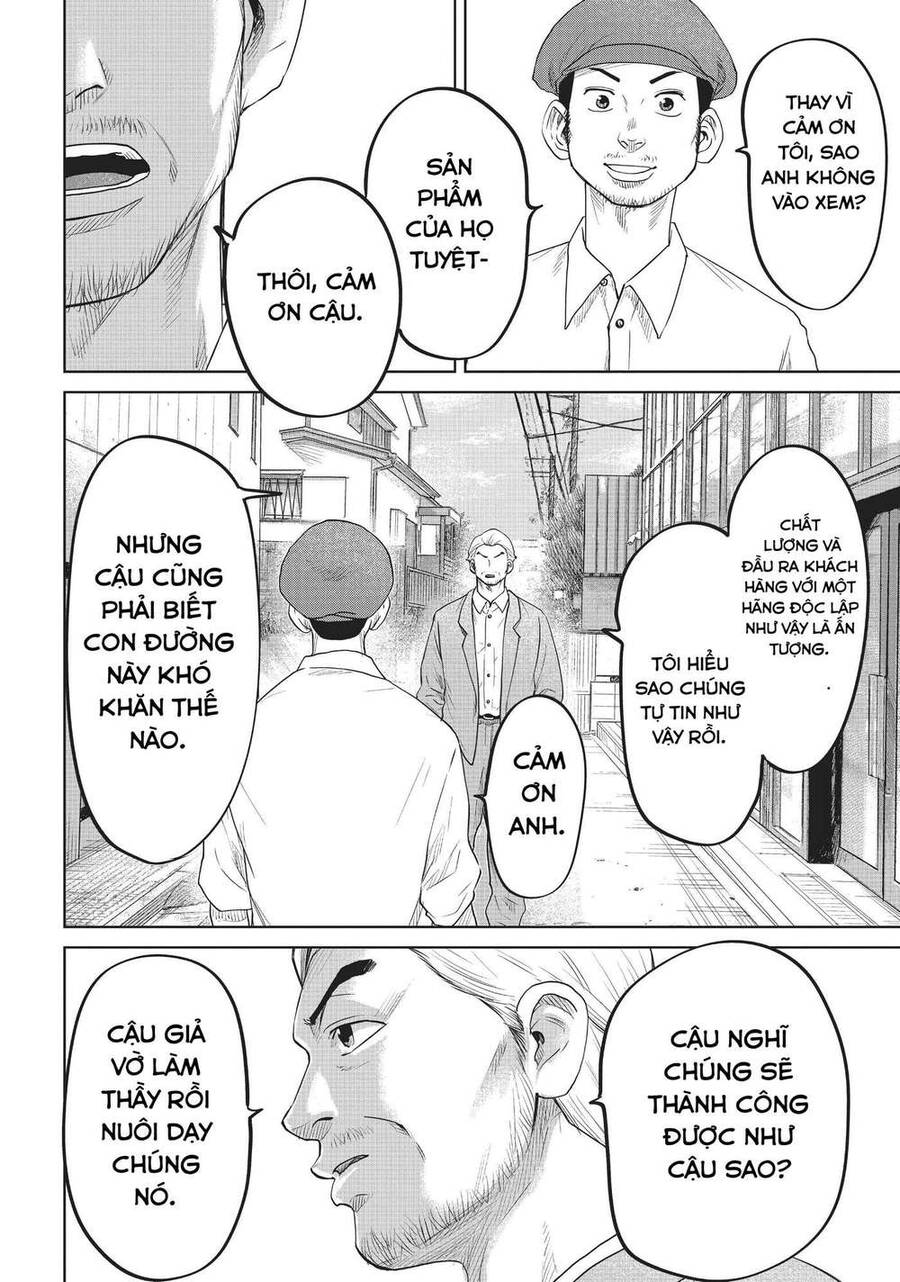 Boys Run The Riot Chapter 36 - 13