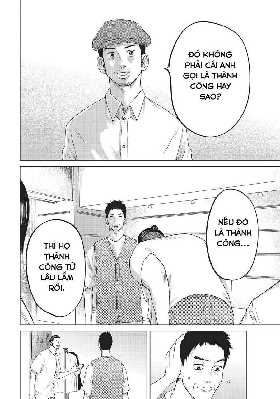 Boys Run The Riot Chapter 36 - 17