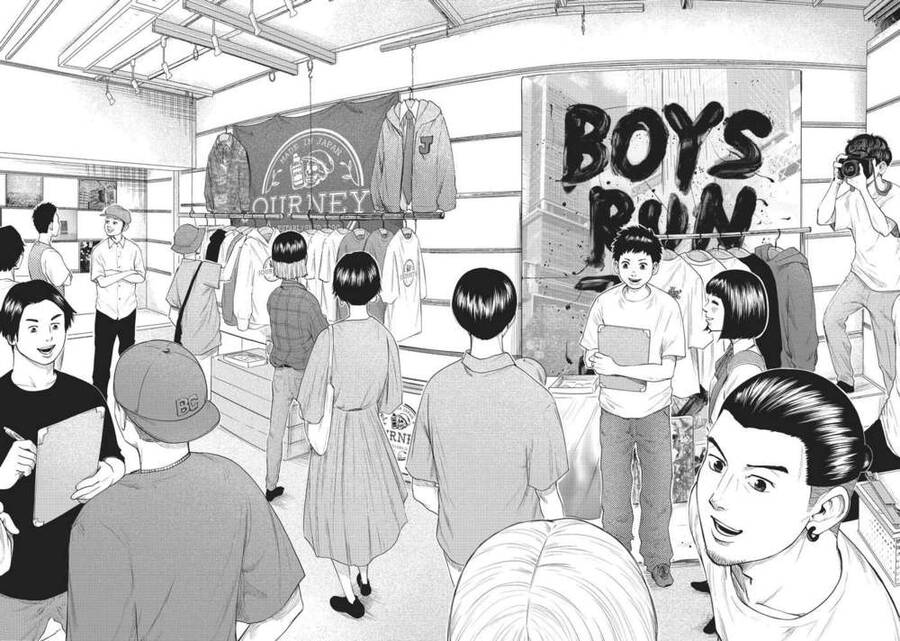 Boys Run The Riot Chapter 36 - 25