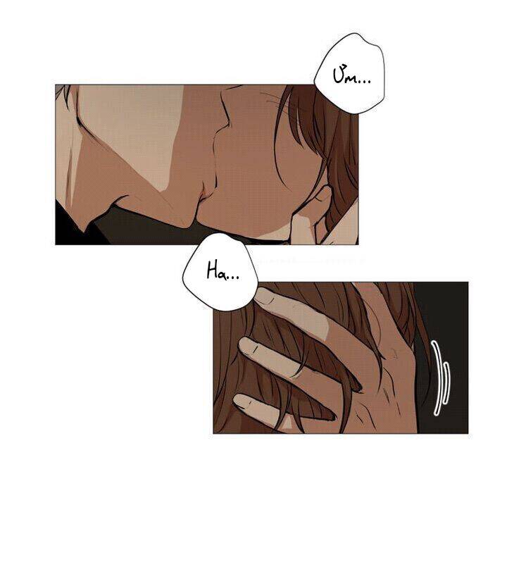 Tình Yêu Tuổi Trẻ Chapter 18 - 18