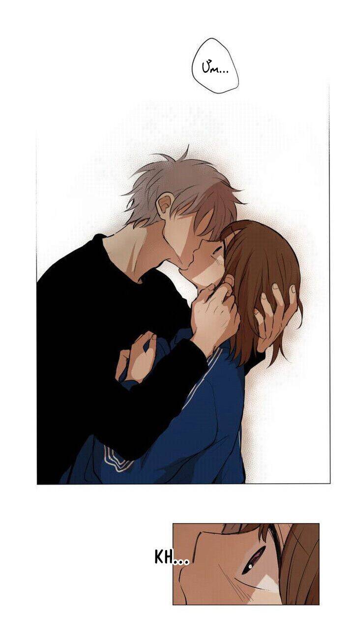 Tình Yêu Tuổi Trẻ Chapter 18 - 19