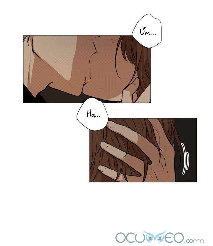 Tình Yêu Tuổi Trẻ Chapter 35 - 18