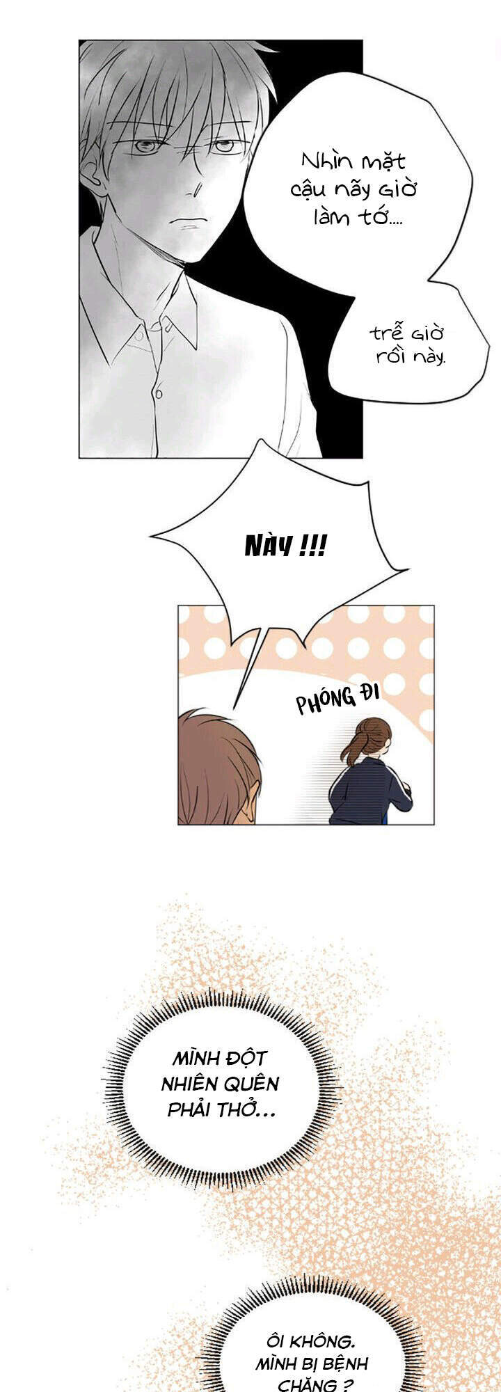 Tình Yêu Tuổi Trẻ Chapter 37 - 13