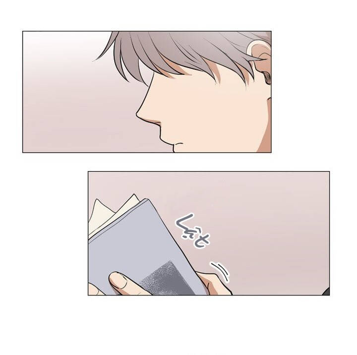 Tình Yêu Tuổi Trẻ Chapter 5 - 40