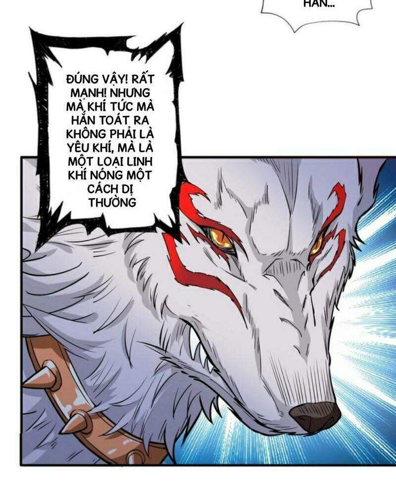 Phệ Thần Kỷ Chapter 53 - 12