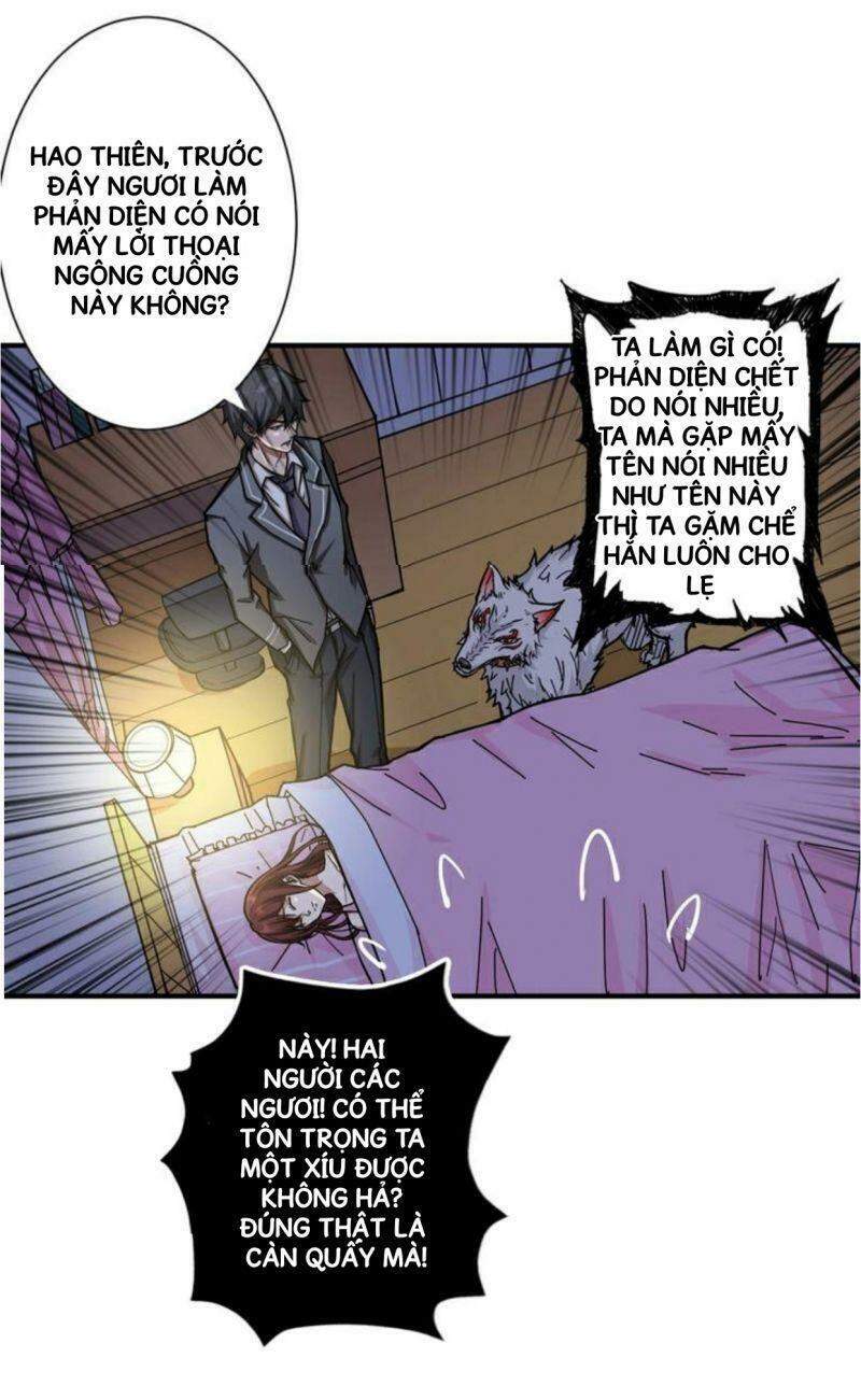 Phệ Thần Kỷ Chapter 53 - 14