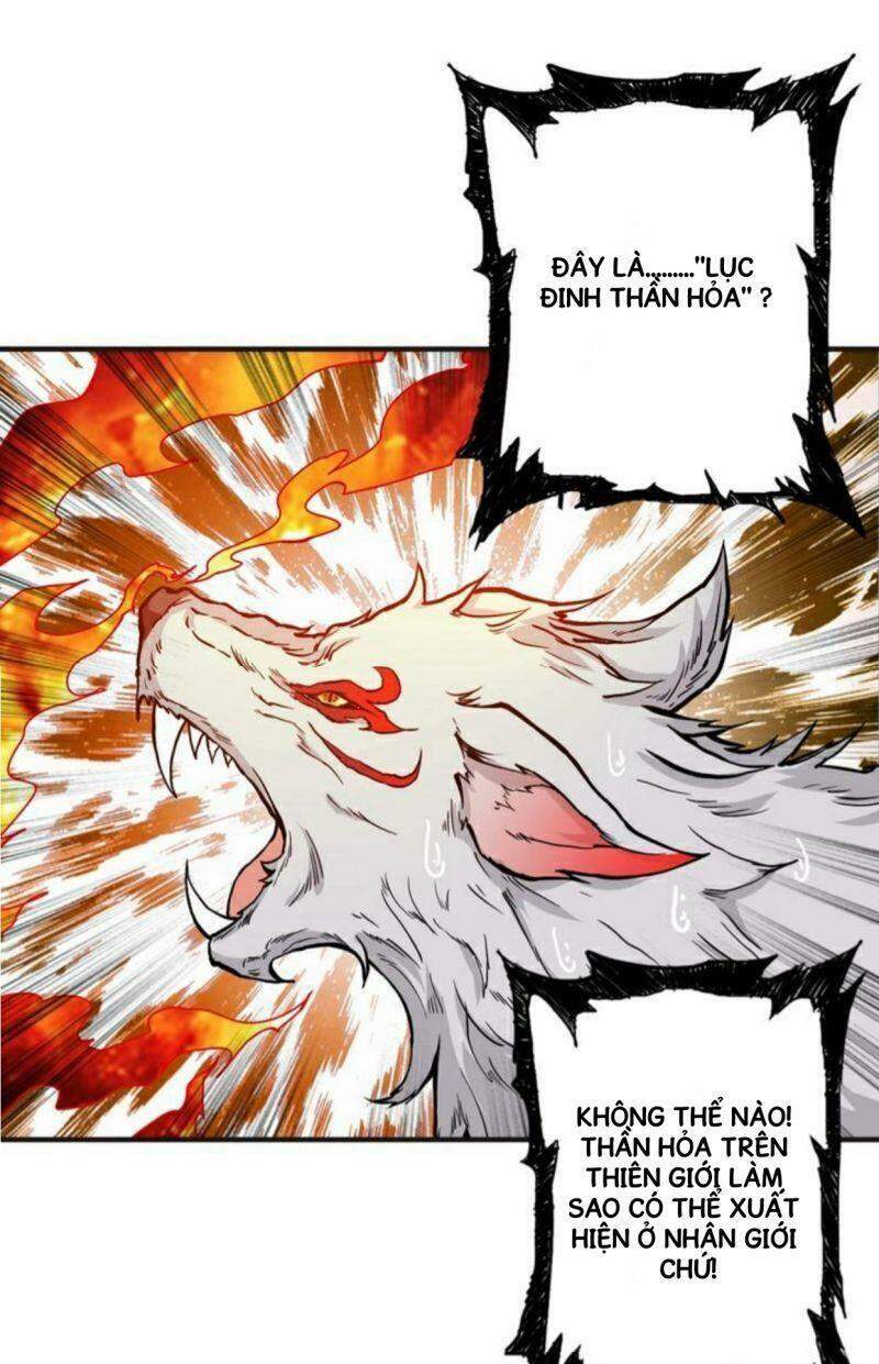Phệ Thần Kỷ Chapter 53 - 16
