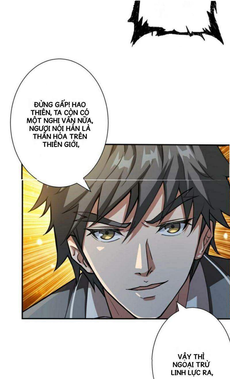 Phệ Thần Kỷ Chapter 53 - 18