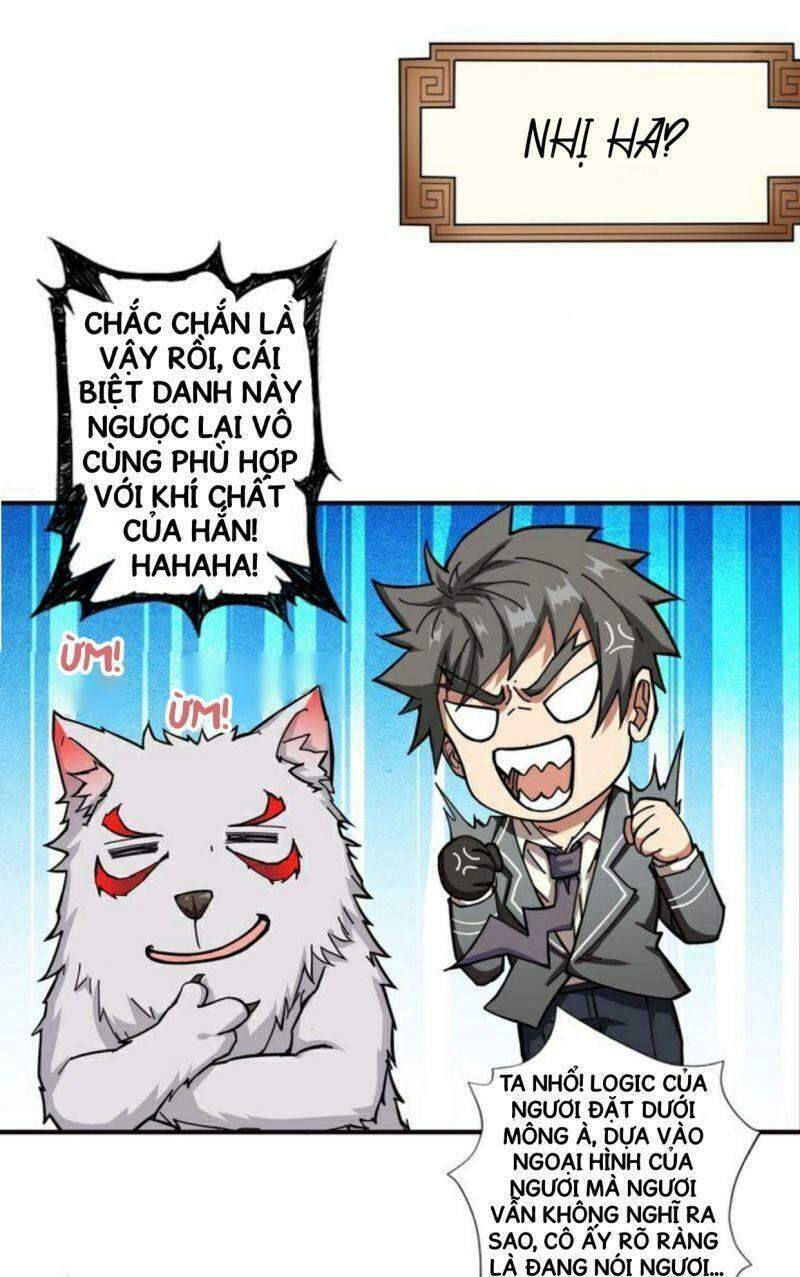 Phệ Thần Kỷ Chapter 53 - 3