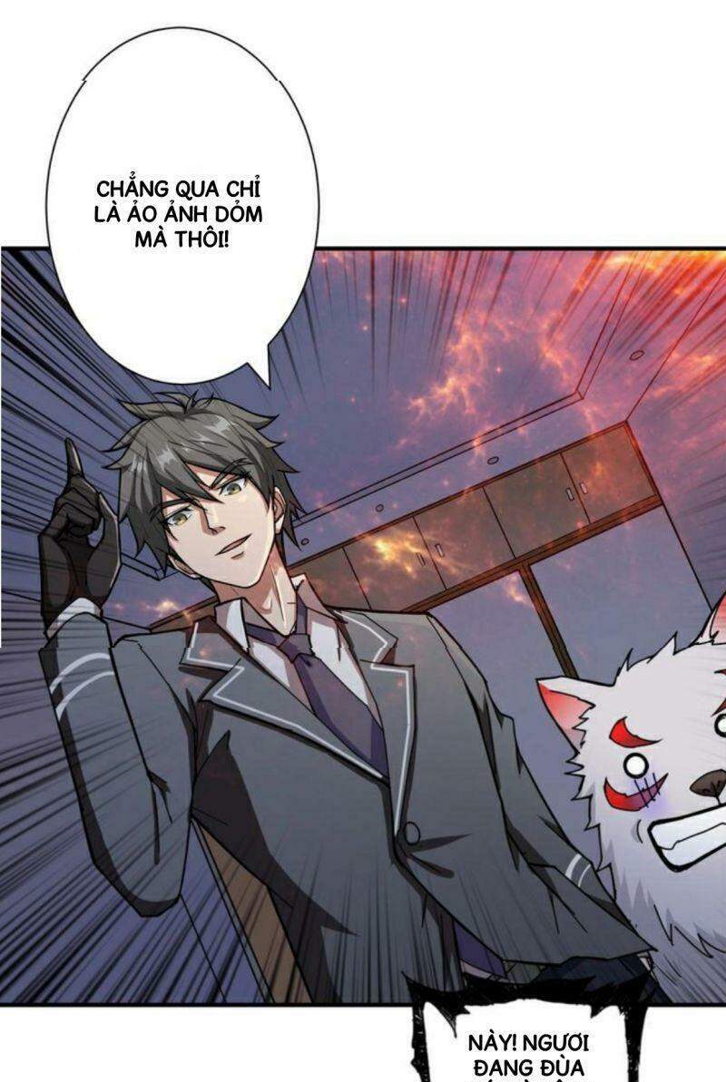 Phệ Thần Kỷ Chapter 53 - 23
