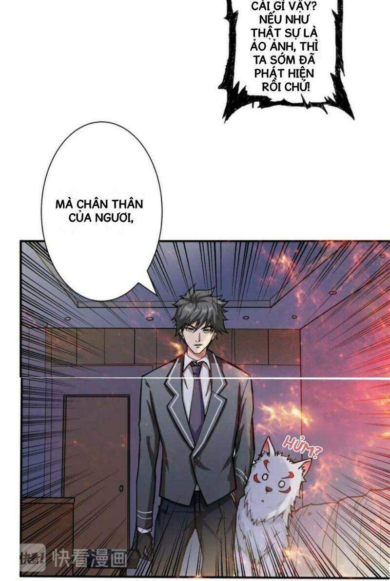 Phệ Thần Kỷ Chapter 53 - 24
