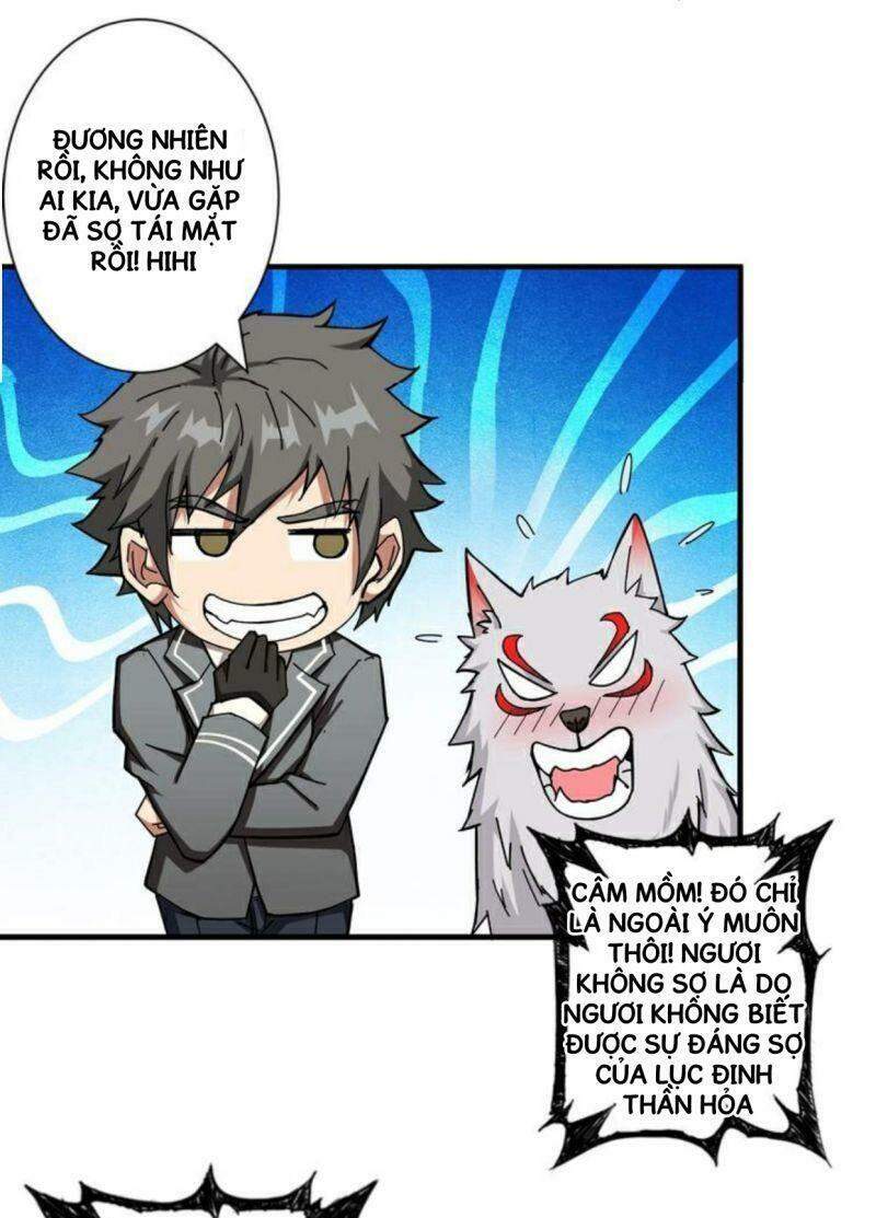 Phệ Thần Kỷ Chapter 53 - 29