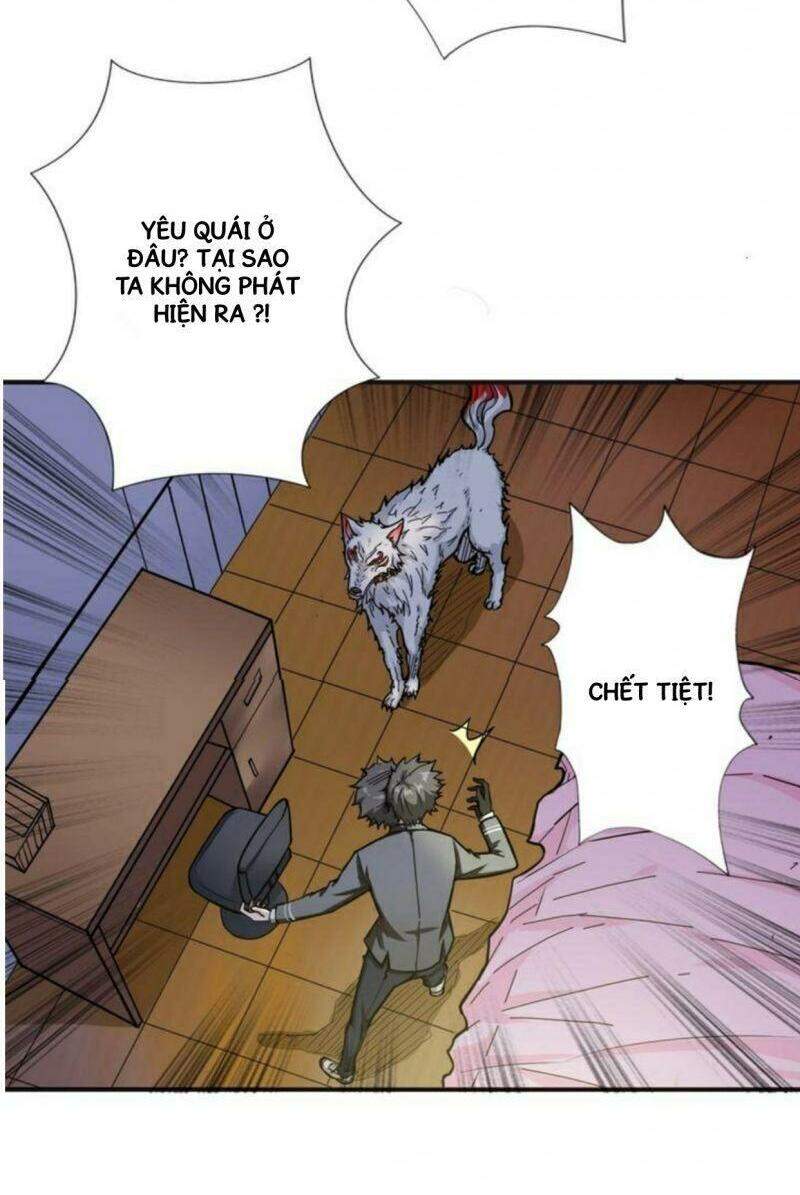 Phệ Thần Kỷ Chapter 53 - 9