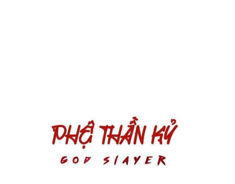 Phệ Thần Kỷ Chapter 52 - 1