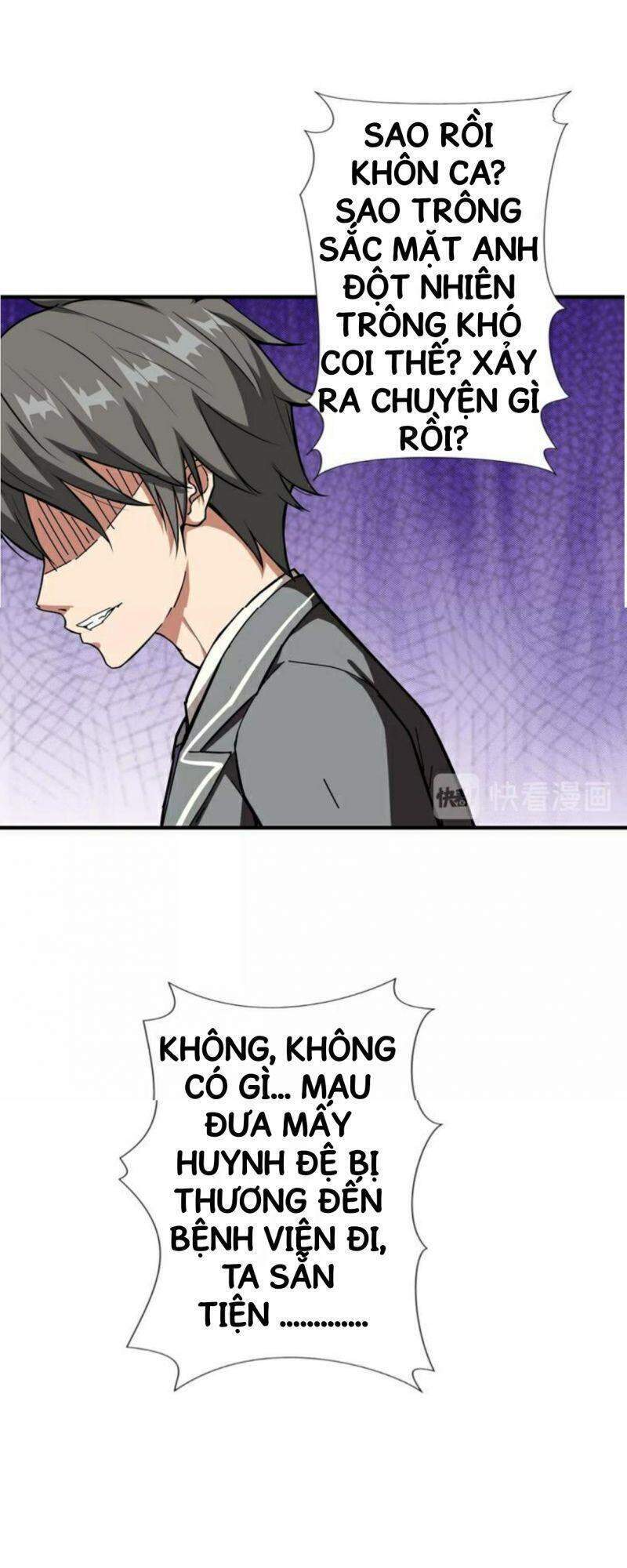 Phệ Thần Kỷ Chapter 52 - 17