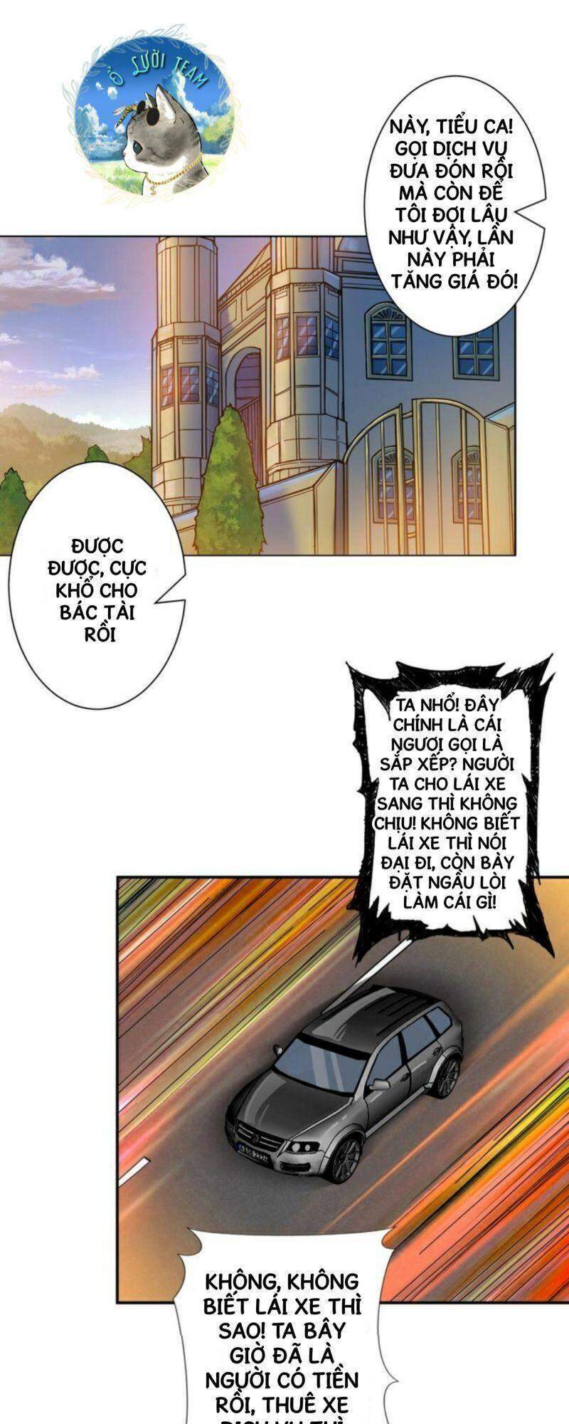 Phệ Thần Kỷ Chapter 52 - 25