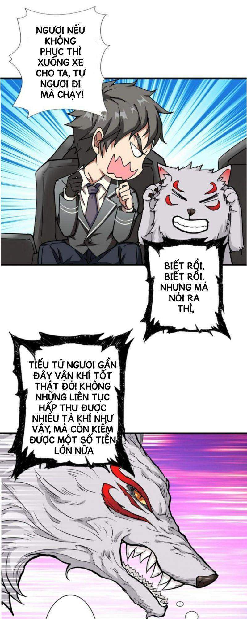 Phệ Thần Kỷ Chapter 52 - 27