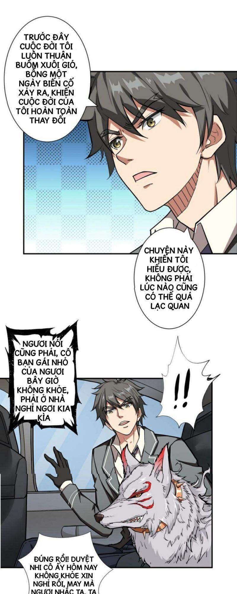 Phệ Thần Kỷ Chapter 52 - 29
