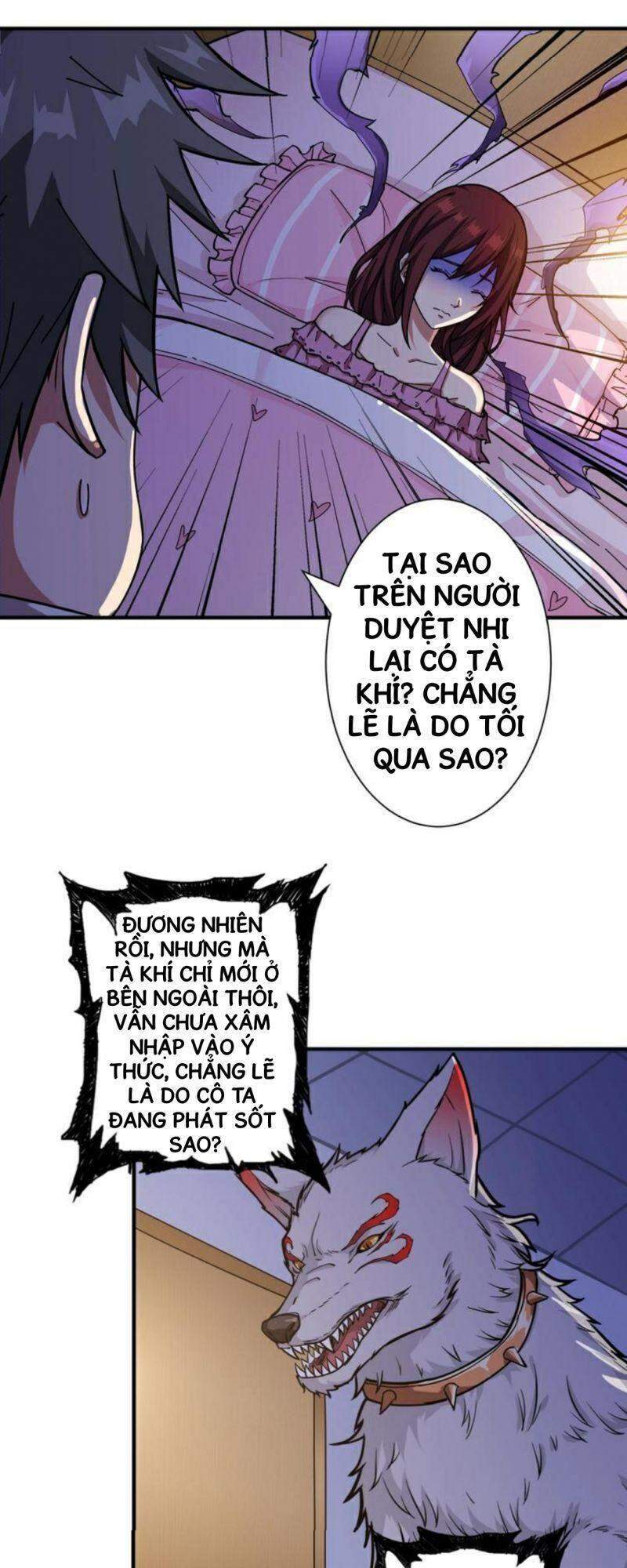 Phệ Thần Kỷ Chapter 52 - 39