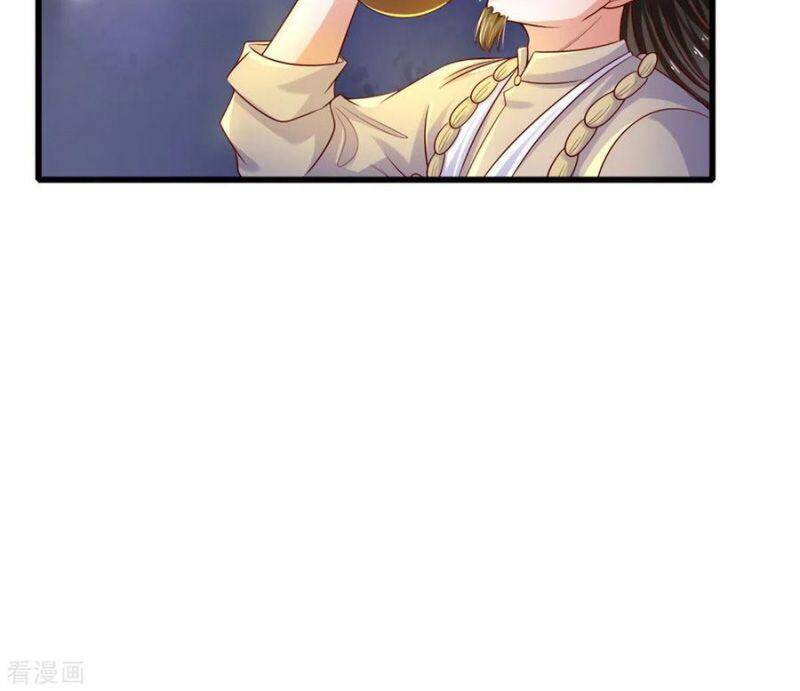 Tu La Kiếm Tôn Chapter 178 - 10