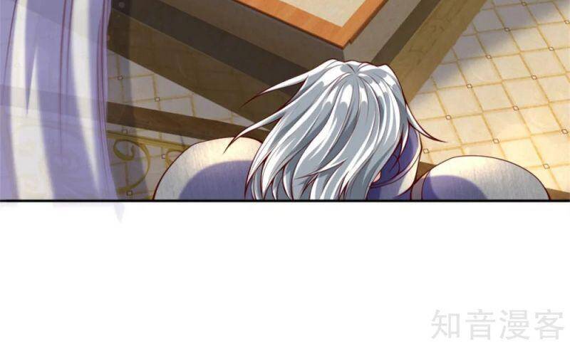 Vú Em Tiên Tôn Đi Ở Rể Chapter 176 - 20