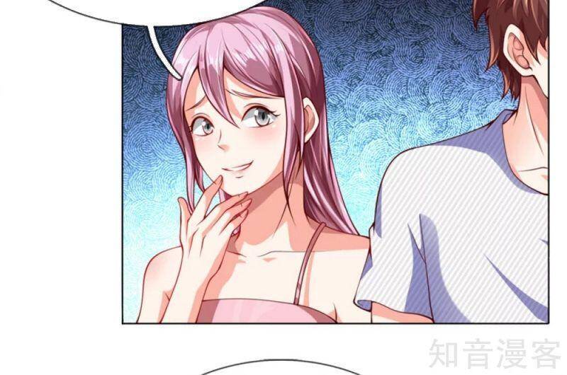 Vú Em Tiên Tôn Đi Ở Rể Chapter 176 - 9