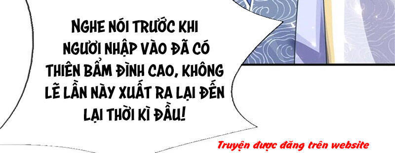 Vú Em Tiên Tôn Đi Ở Rể Chapter 182 - 30