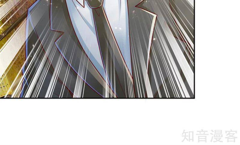 Vú Em Tiên Tôn Đi Ở Rể Chapter 187 - 2