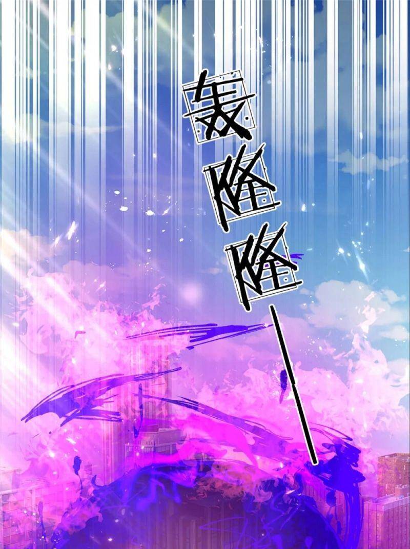 Vú Em Tiên Tôn Đi Ở Rể Chapter 189 - 1