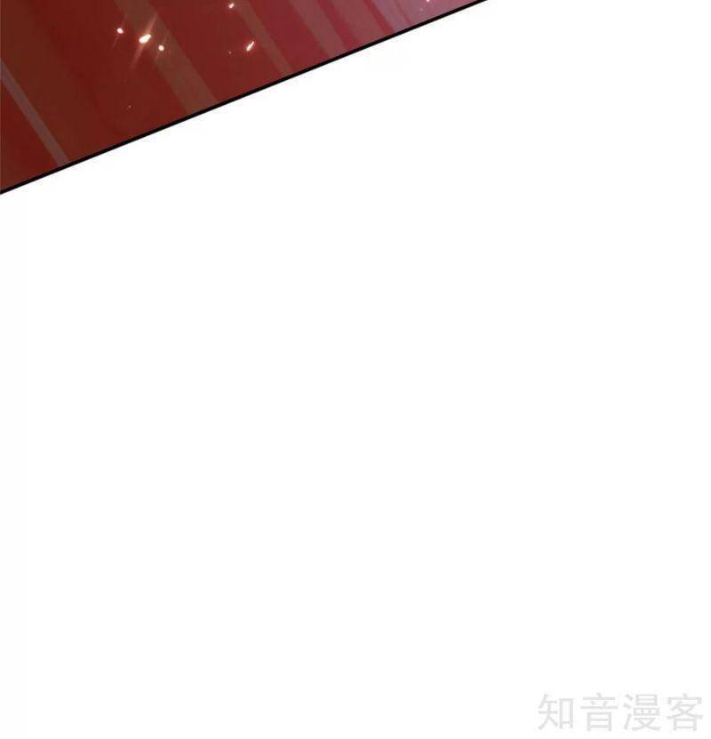 Vú Em Tiên Tôn Đi Ở Rể Chapter 190 - 21