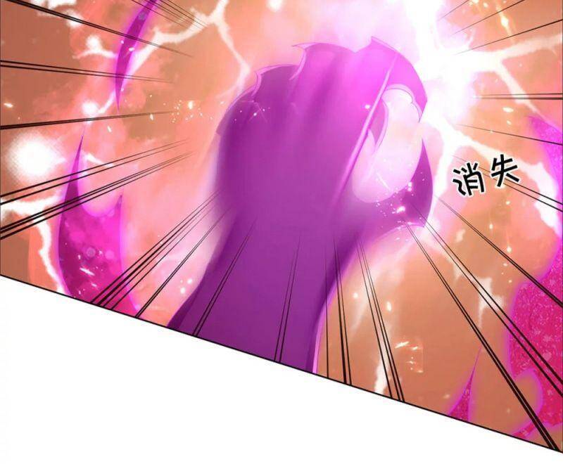 Vú Em Tiên Tôn Đi Ở Rể Chapter 190 - 6