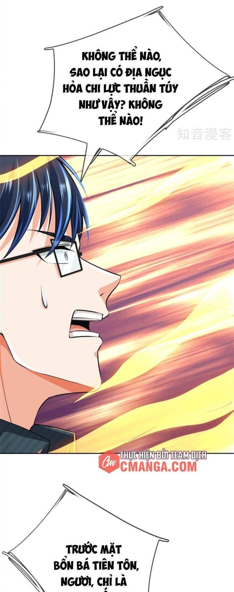 Vú Em Tiên Tôn Đi Ở Rể Chapter 191 - 17