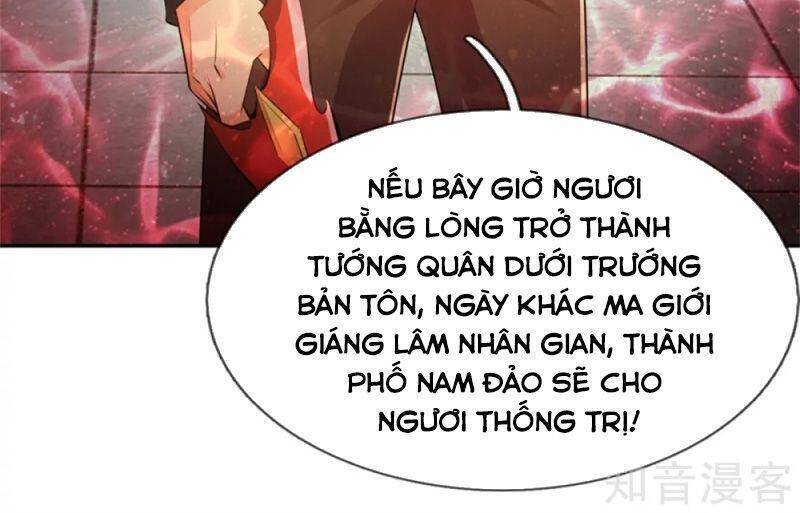 Vú Em Tiên Tôn Đi Ở Rể Chapter 191 - 8
