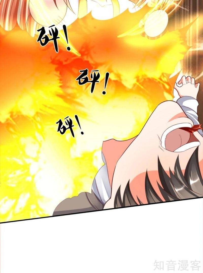 Vú Em Tiên Tôn Đi Ở Rể Chapter 196 - 18