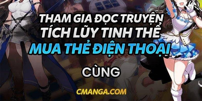 Vú Em Tiên Tôn Đi Ở Rể Chapter 196 - 31