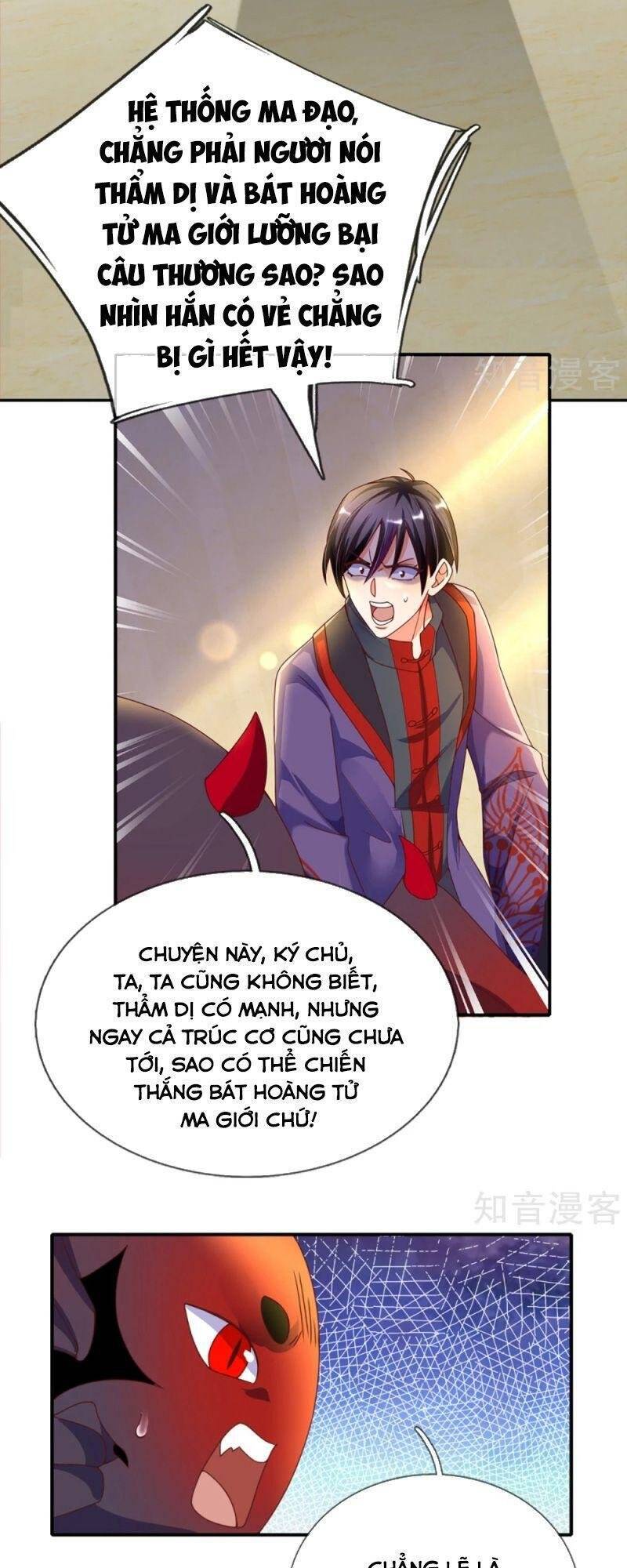 Vú Em Tiên Tôn Đi Ở Rể Chapter 197 - 1