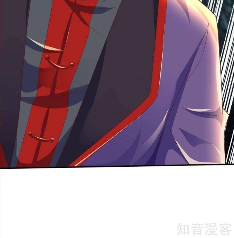 Vú Em Tiên Tôn Đi Ở Rể Chapter 197 - 25