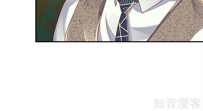 Vú Em Tiên Tôn Đi Ở Rể Chapter 199 - 8