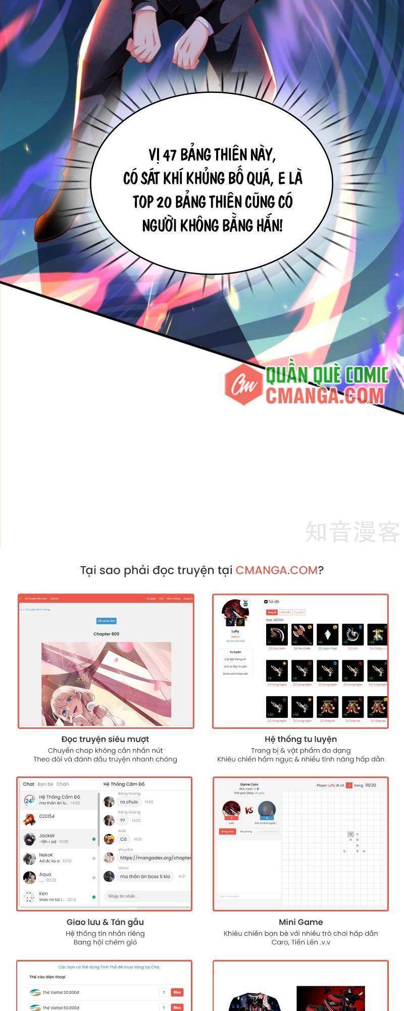 Vú Em Tiên Tôn Đi Ở Rể Chapter 200 - 27