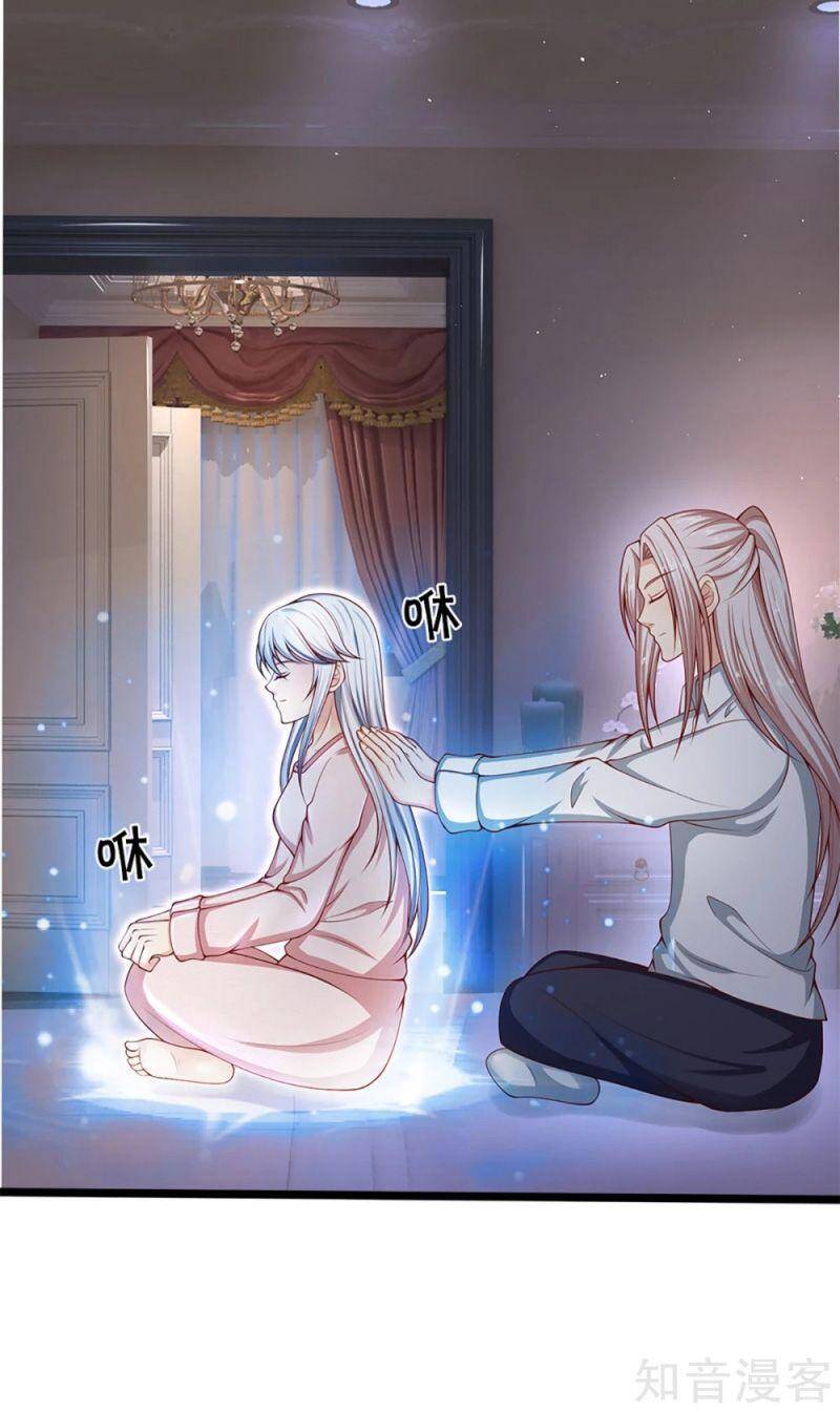 Vú Em Tiên Tôn Đi Ở Rể Chapter 200 - 6