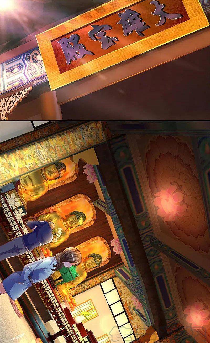 Vú Em Tiên Tôn Đi Ở Rể Chapter 203 - 10