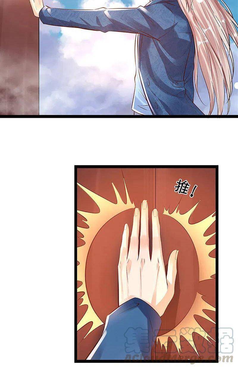 Vú Em Tiên Tôn Đi Ở Rể Chapter 209 - 13