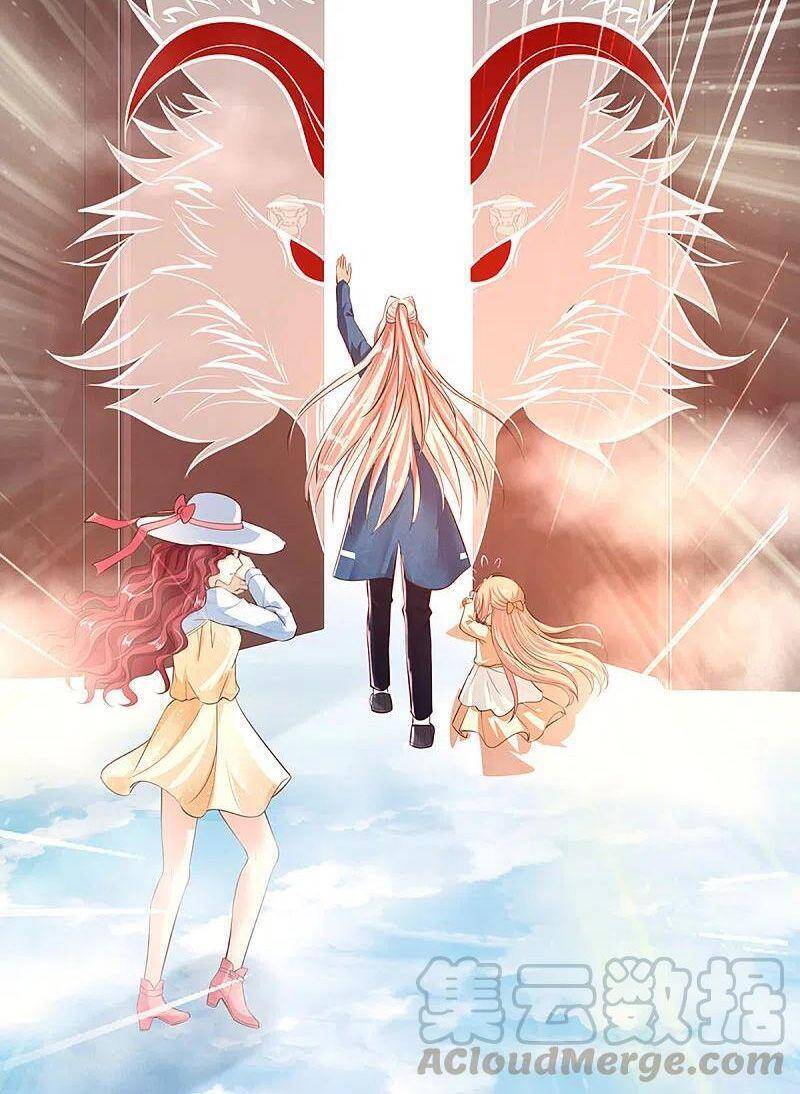 Vú Em Tiên Tôn Đi Ở Rể Chapter 209 - 15