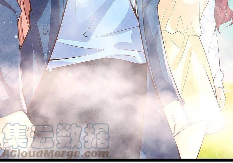 Vú Em Tiên Tôn Đi Ở Rể Chapter 209 - 6