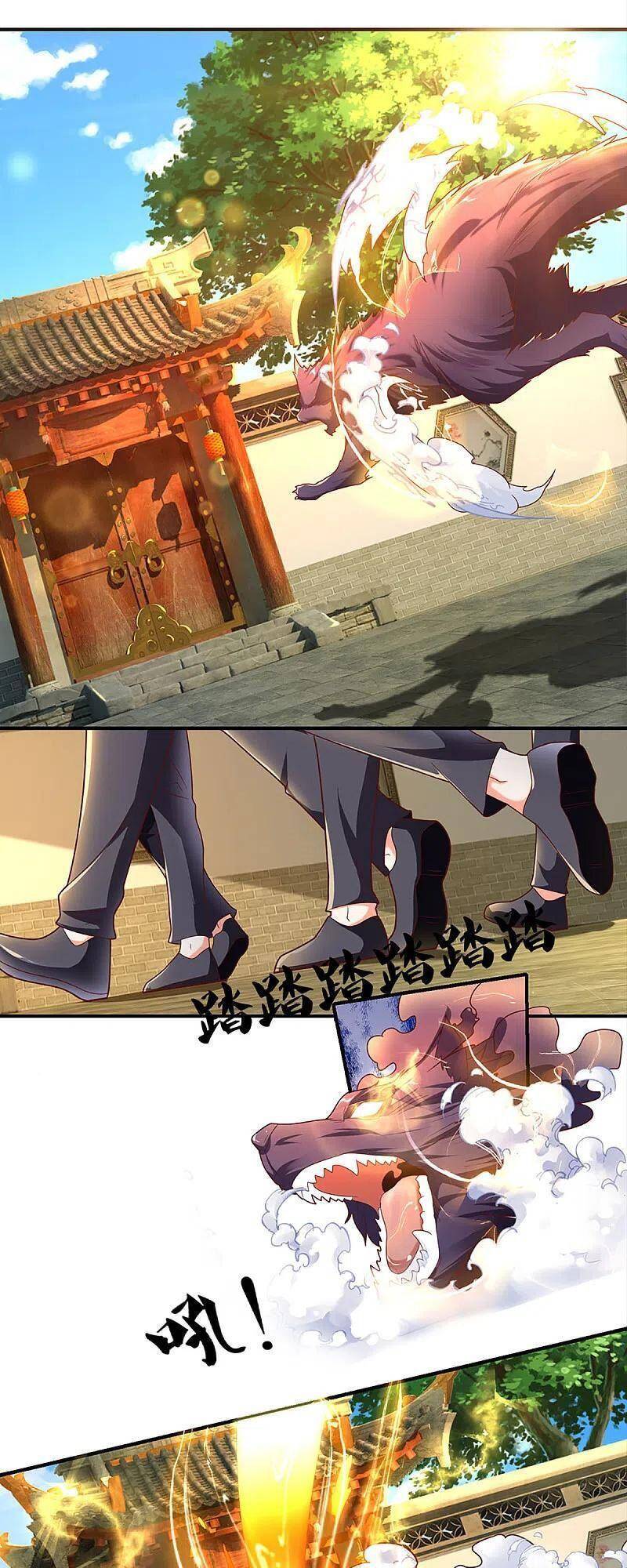 Vú Em Tiên Tôn Đi Ở Rể Chapter 213 - 19