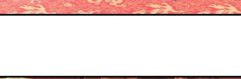 Vú Em Tiên Tôn Đi Ở Rể Chapter 213 - 6