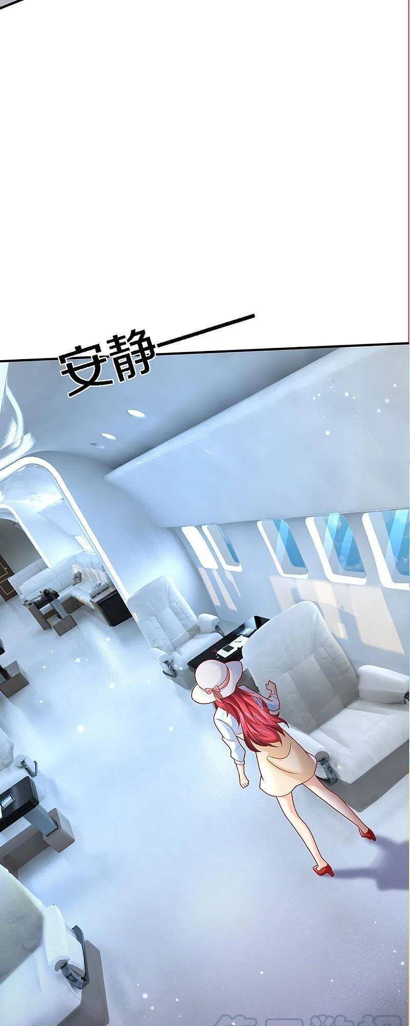 Vú Em Tiên Tôn Đi Ở Rể Chapter 224 - 23